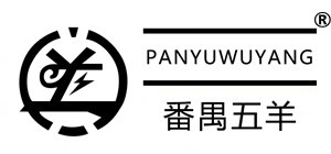 五羊